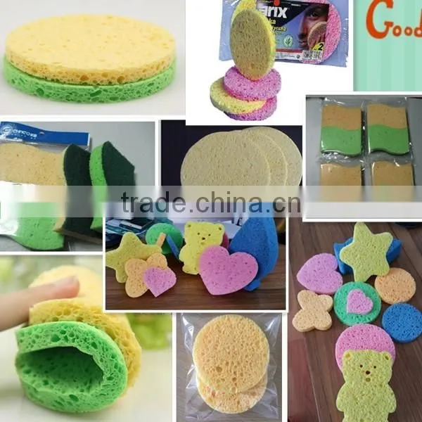 Loving!animal bath massage sponge