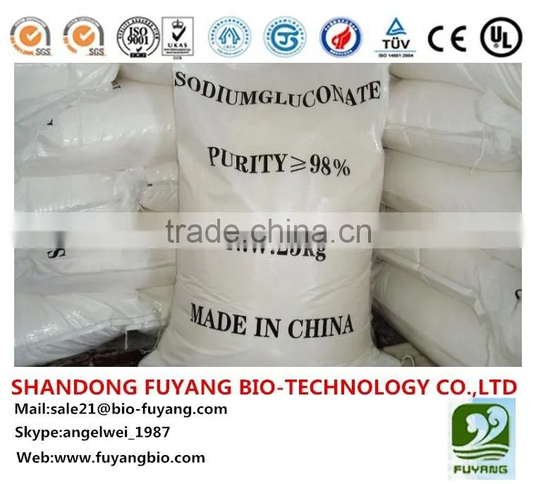 Concrete Admixture Material For Strong Solidification
