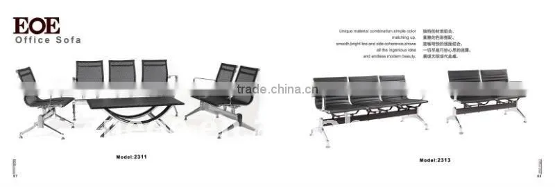 2-seater airport chair (2301-3)
