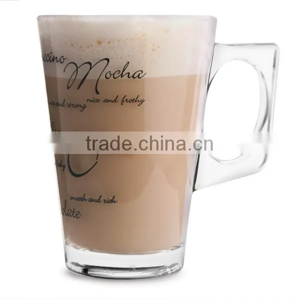 Shanghai Square 9.8oz 280ml pilsner glass coffee mug