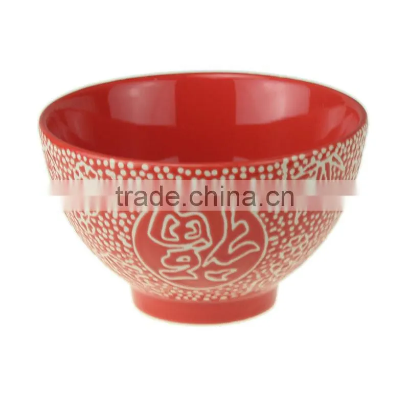 4.5" hand-printed stoneware bowl ceramic soup bowl