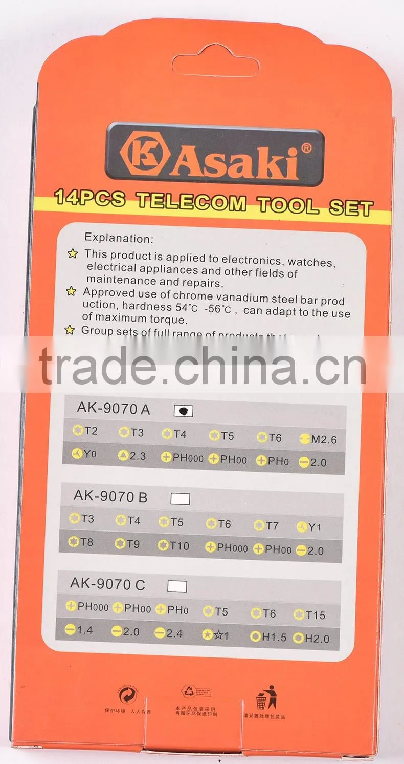 AK-9070 high precision 14pcs cell phone repair screwdriver set