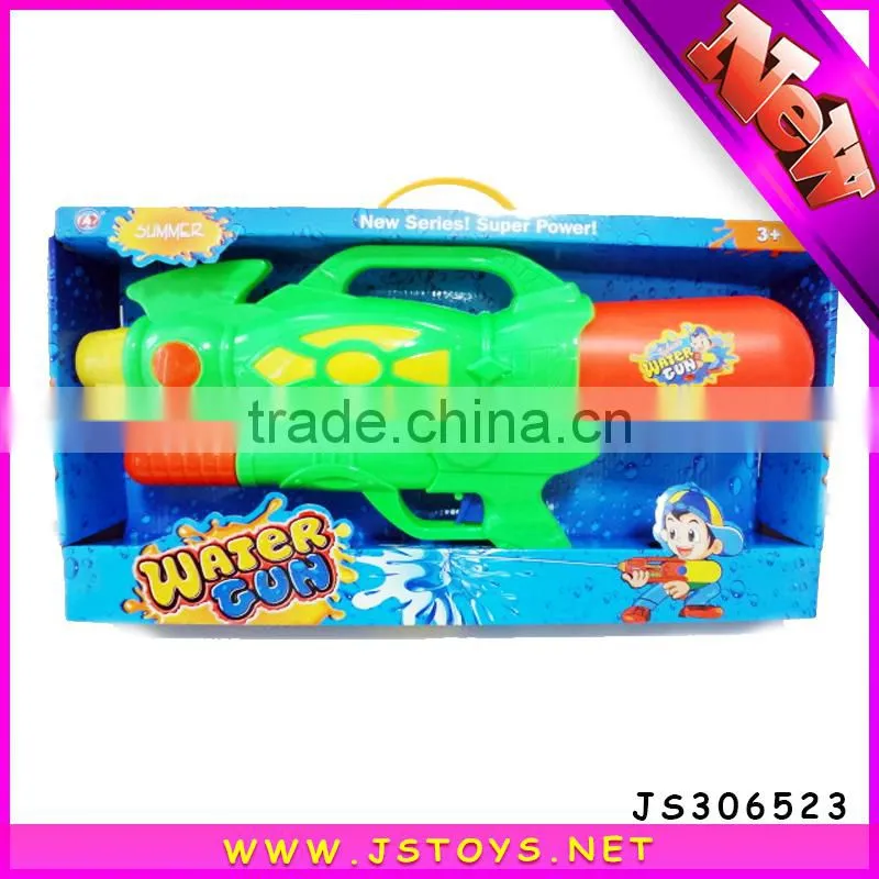 solid color water gun