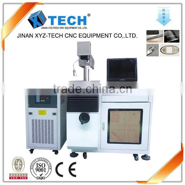 semiconductor side-pumped laser marking machine