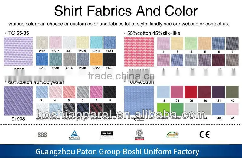 Women Ligh Blue Tailored Short Sleeve Shirt With Contrast Trim (DSHL104)