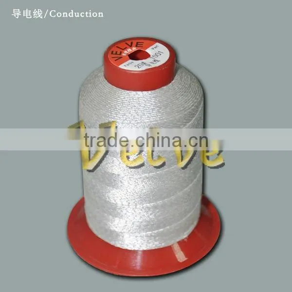 polyester wrap stainless steel screen touch conductive sewing thread