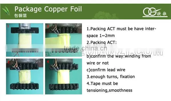 EE19 miniature current transformer,horizontal,pin5+5