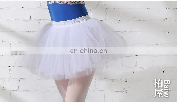 11314408 Short tutu Performance tutu Ballet tutu