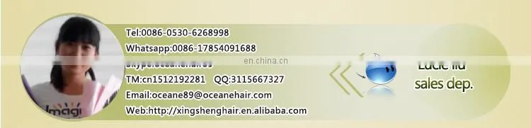 Soft brazilian 27 piece hair weave