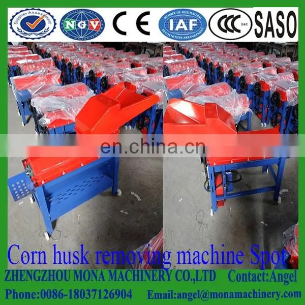 2016 Reasonable price multi-function corn peeling machine/electric corn thresher/sweet corn husk peeling machine made in China