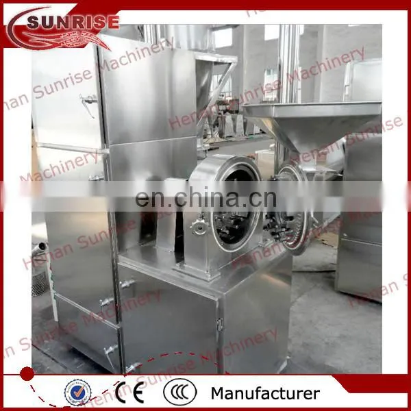 SRS-820 CE commercial electric coffee grinder