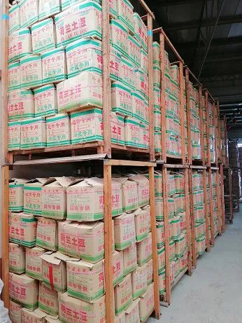 Qingdao Kun Jia Yuan Food Co.,Ltd. company overview - view 1