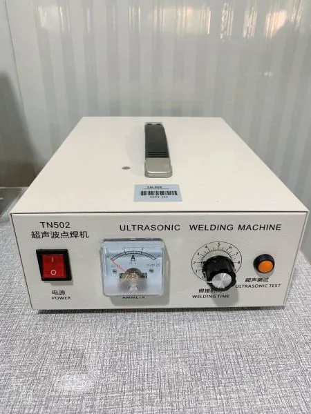 Dongguan Tengdi Electromechanical Technology Co., Ltd company overview - view 3