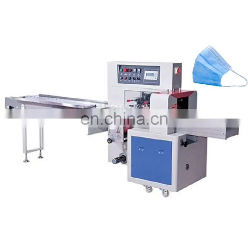 Automatic surgical face medical n95 facial disposable masking packing machine