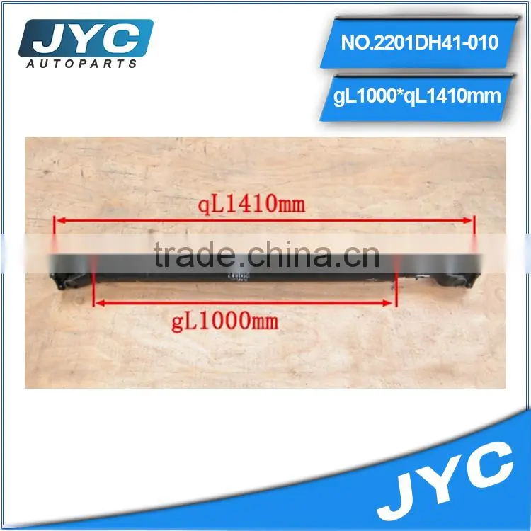 2201DH41-010 drive shaft transmission