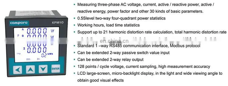 Wholesale power meter modbus tcp three phase rs485 port multifunction meter KPM10 electric meter price