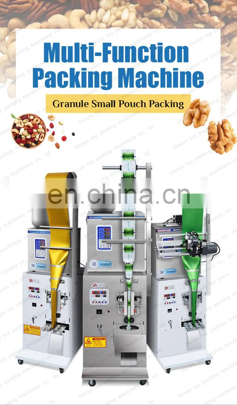 High efficient 25g back seal dog food fish food dried fruit automatic granular packing machine
