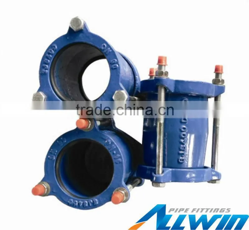 Ductile Iron coupling for ductile iron pipe