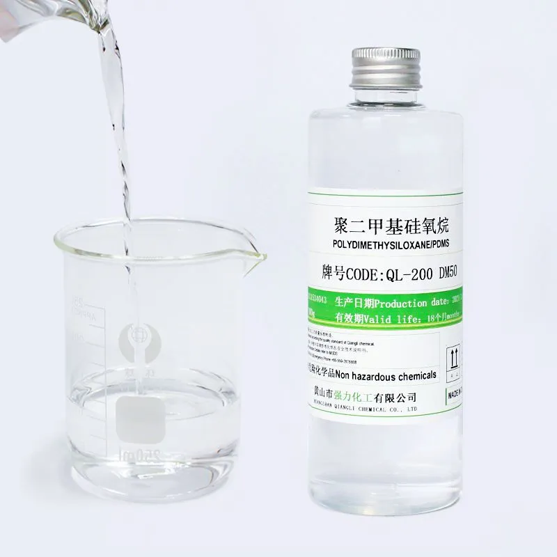 QL-200-DM50-11