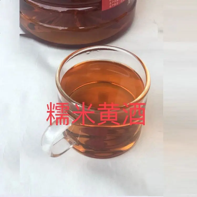 Henan Maidi Food Co., Ltd. company overview - view 1