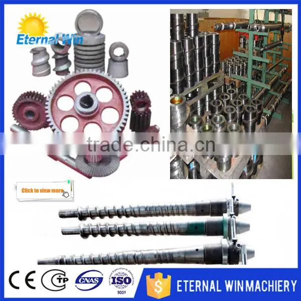 2016 Palm kernel/ Almond/Mustard seed/Coconut/Copra crusher crushing machine