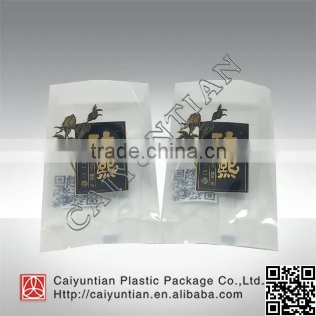 aluminizing seales food bag