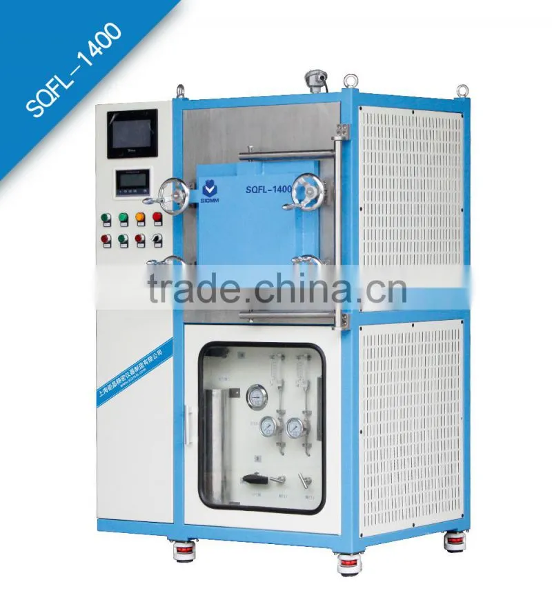 1400c vacuum chamber furnace