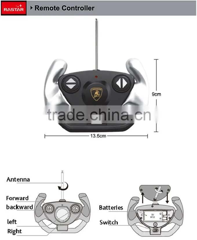 Rastar new toys for 2015 1:14 Lamboighini Superleggera racing car rc car