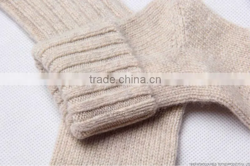 Pure Mongolian Cahshmere Bady Socks