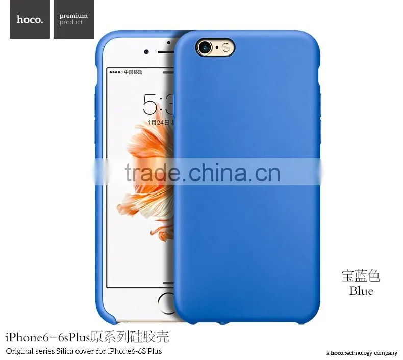 HOCO Original Series Soft Silicone Case for iPhone 6s Anti Shock TPU Full Rubber Back Cover for iPhone 6 4.7 MT-5747