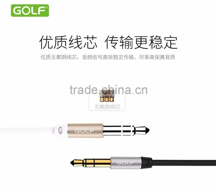 Golf Brand Cheaper 3.5mm Male To Male Extension Cable Aux Cable For Car/ Headphone/PM4/PM3 TPE 1M Connector Cable TB-0378