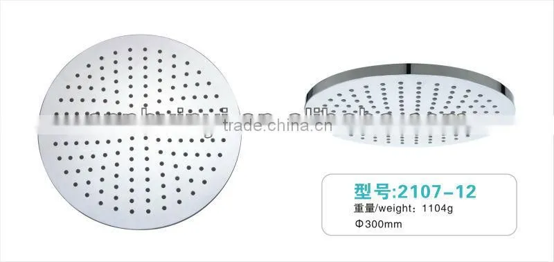 300mm XINDEYI Plastic vitamin c shower head
