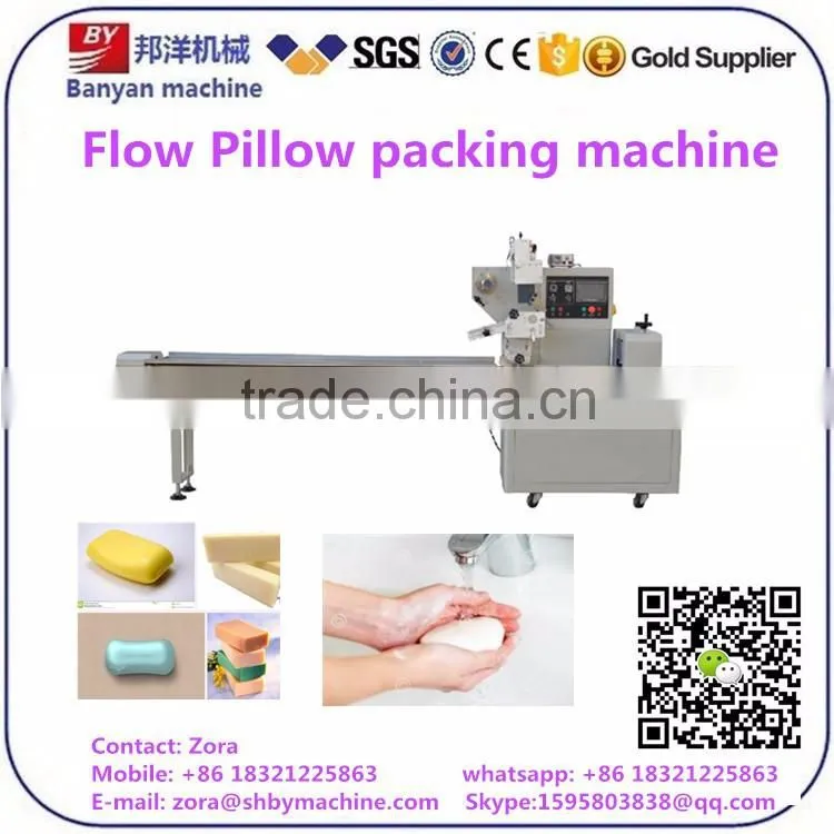 Hot sale!!!Horizontal Flow tiny soap Packing machine, tiny soap sealing wrapping Machine Made in China