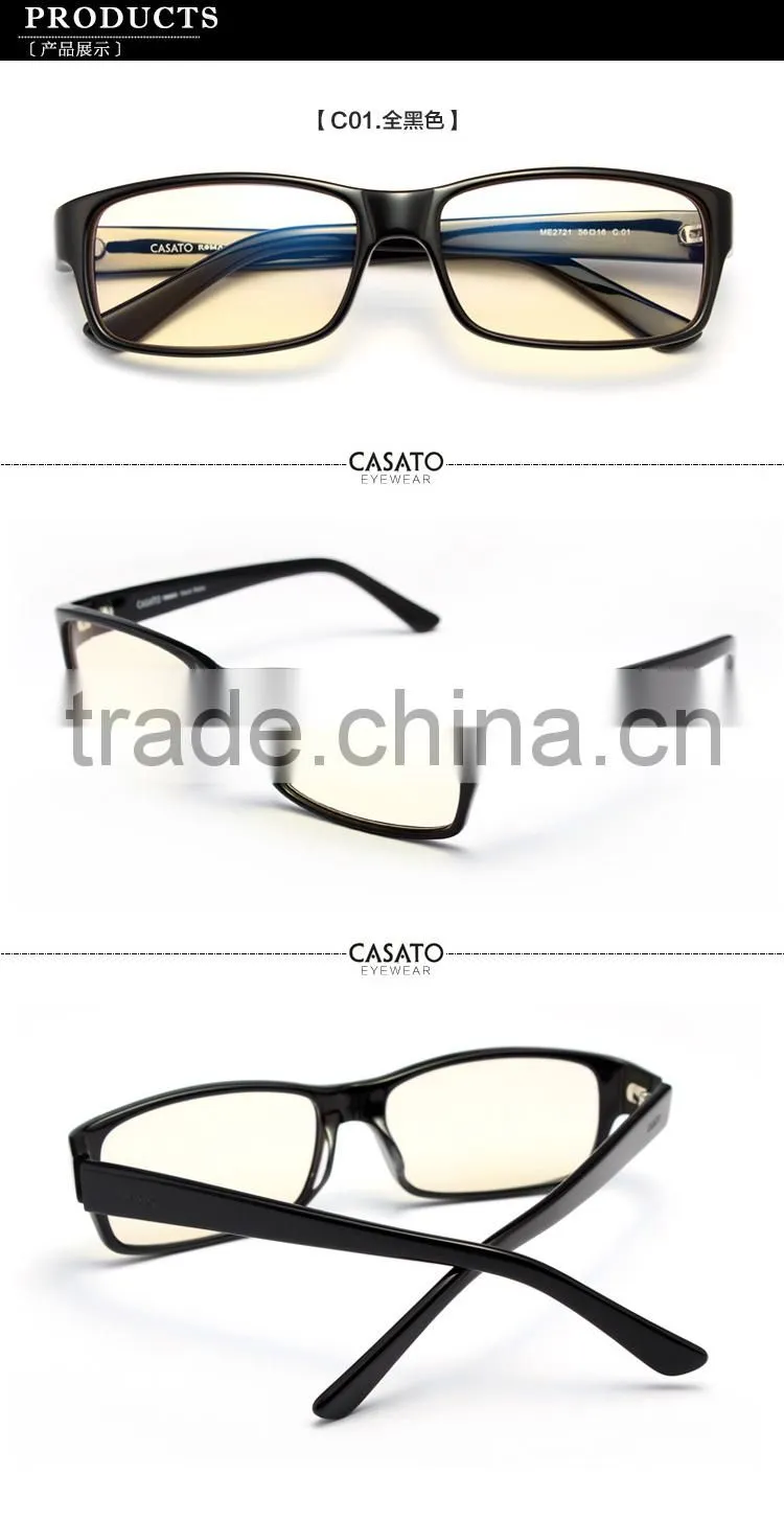 CASATO Protective Computer Glasses Computer Radiation Protective Glasses