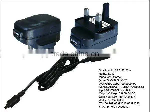 4.5V Switching power supplies