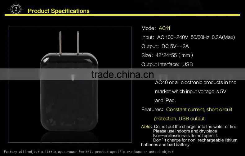 SupFire Mini best quality Travel Charger with CCC certificates
