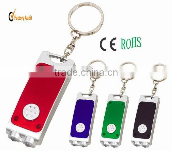 compass keychain with led light