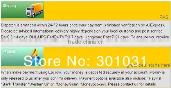 High Quality electric strike Lock standard electric door strike 12V PY-EL9