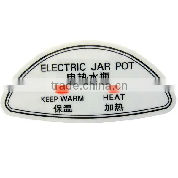 Tactile PC Nameplate for Electric Kettle