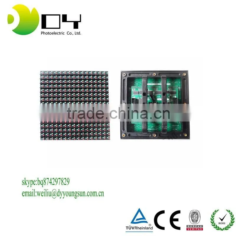 Epistar CE ROHS outdoor for led display module IP65 led module P10