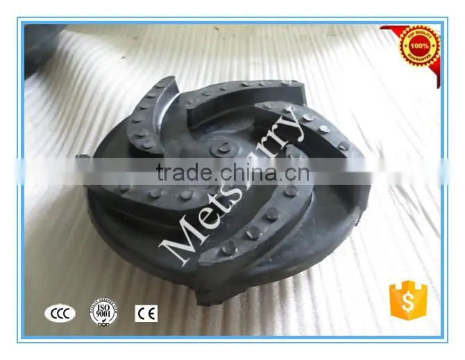 Standard rubber parts of centrifugal pump