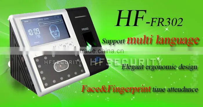 Backup Battery ID Card Printing Eye Scanner Time Attendance Biometric Face Recognition System (HF-FR302)