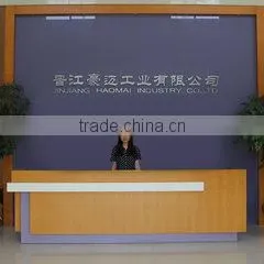 Jinjiang Haofa Industry Co., Ltd. company overview - view 2