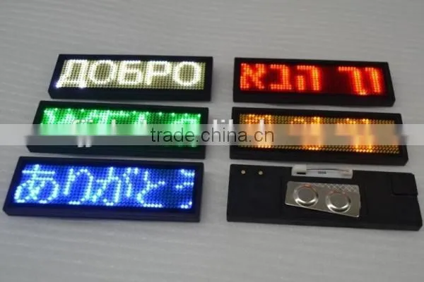 LED Name Badge and LED Name Tag/LED Display Badge