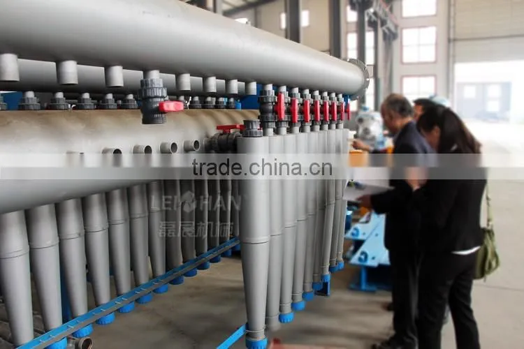 Low consistency cleaner for paper pulp production line/ sand removal