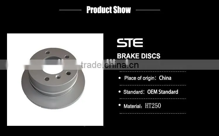 China wholesale OEM brake disk rotor