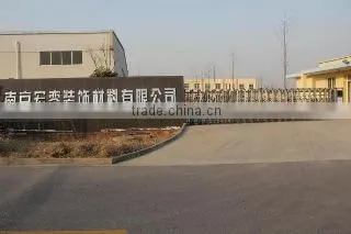 Nanjing Noble Furniture Product Co., Ltd. company overview - view 1