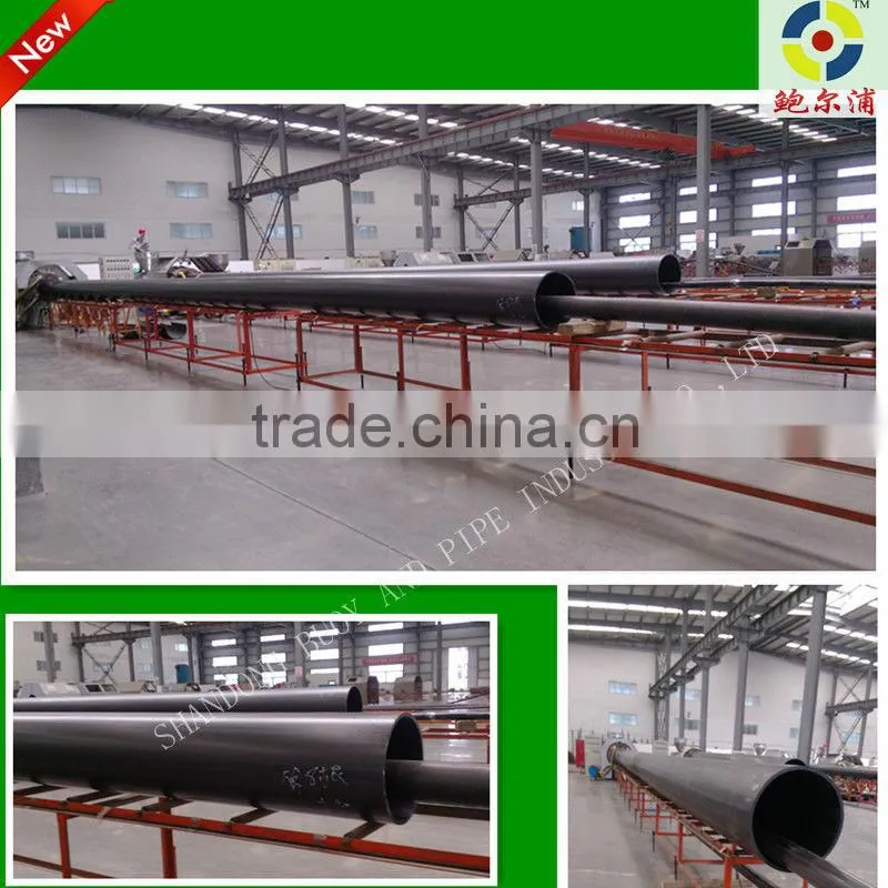 Floating Plastic Pipe