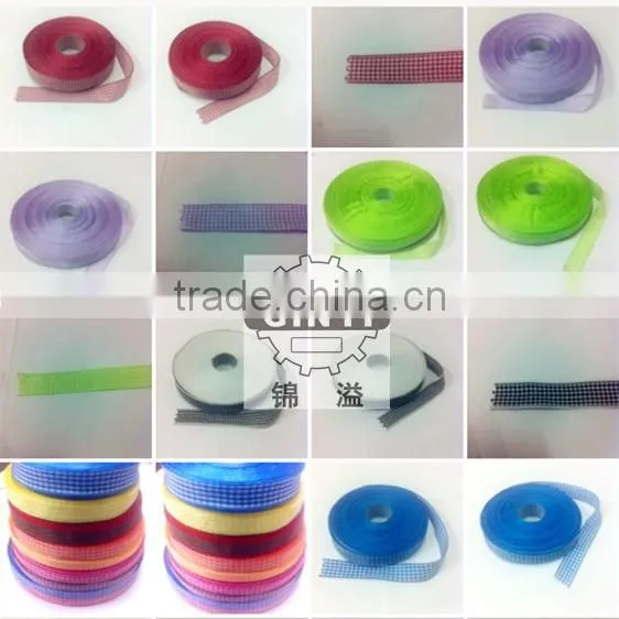 High Speed Narrow Fabric Textile Weaving Shuttleless Loom for sale