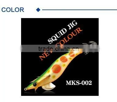 Gold body red head double hook squid jig